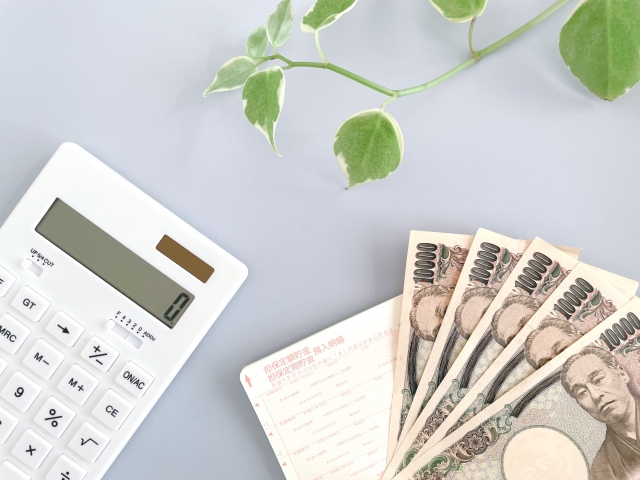 お金と通帳